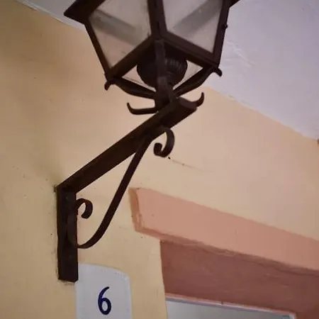 Il Mirto Apartamento